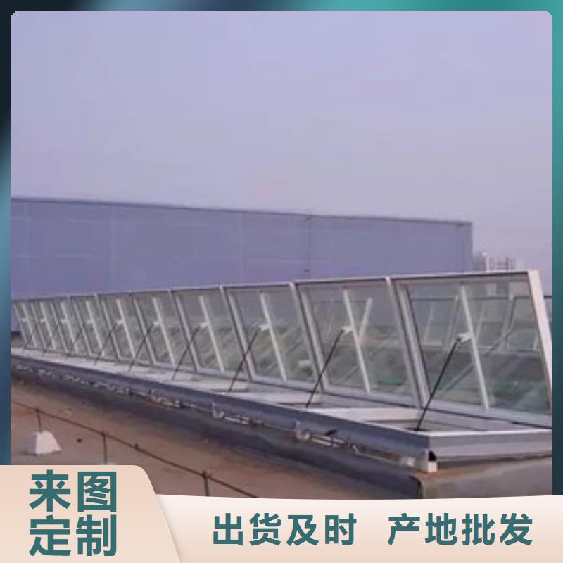 12型薄型通风天窗资讯
