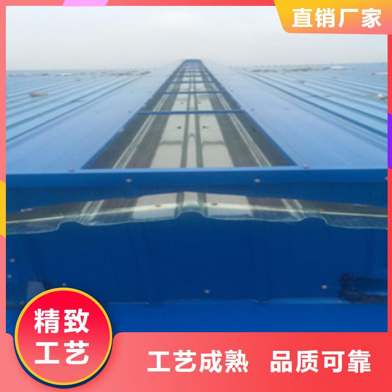 通风设备_三角排烟窗生产型