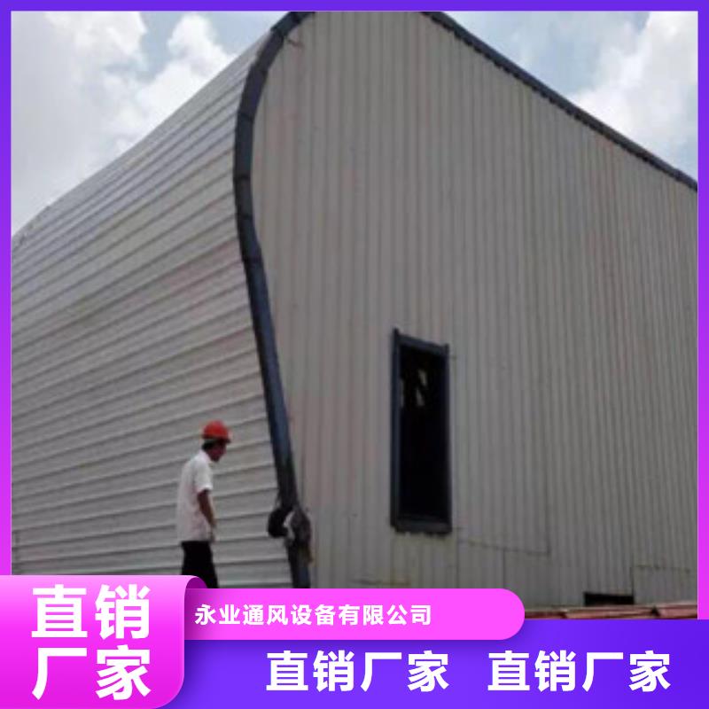 11cj33通风采光天窗全国配送