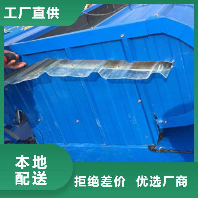 屋面通风气楼厂家供应批发