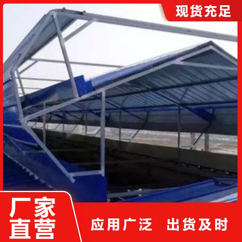 通风设备采光天窗让利客户