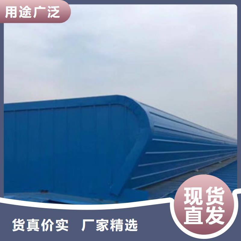 12型薄型通风天窗资讯