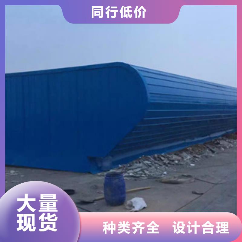 开敞式通风气楼-放心可靠