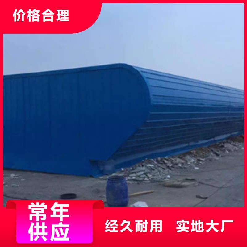 质优价廉的屋顶通风器批发商