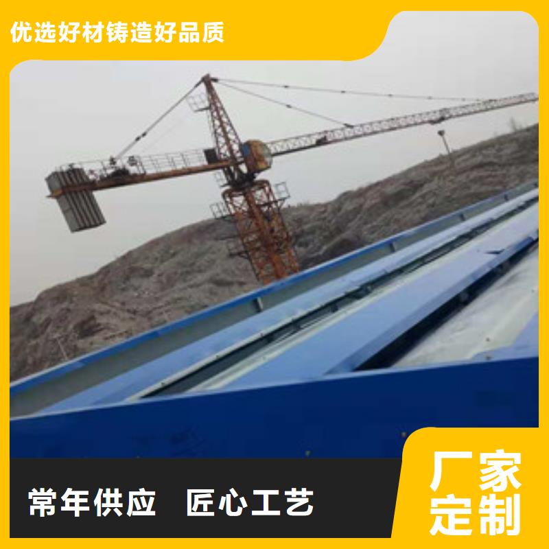11cj33通风采光天窗全国配送