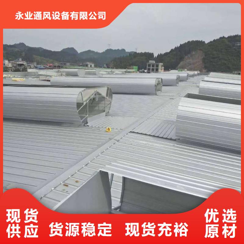 圆形通风管价格低出货快