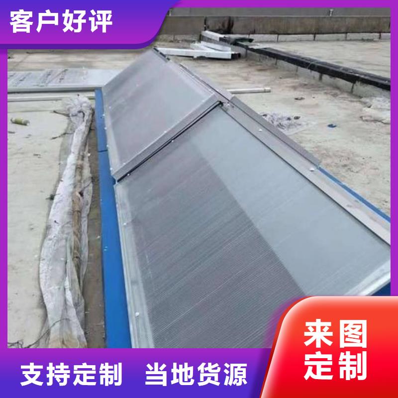 薄型通风气楼畅销全省