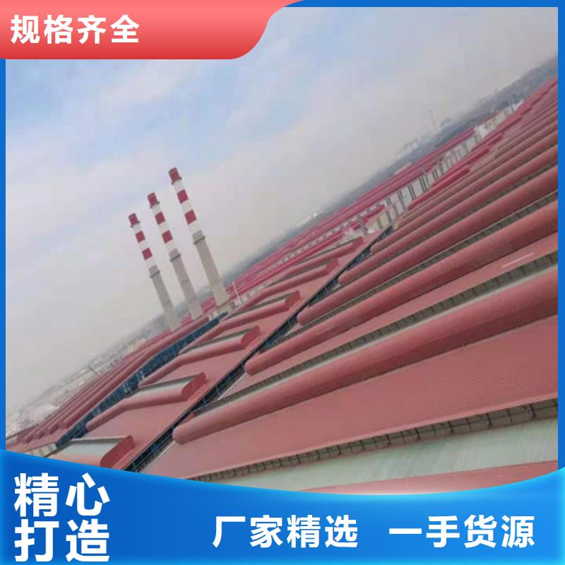 【通风天窗电动排烟天窗实地大厂】