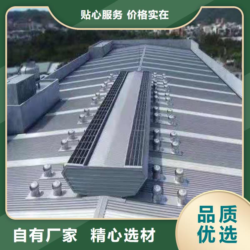 【通风天窗电动排烟天窗实地大厂】