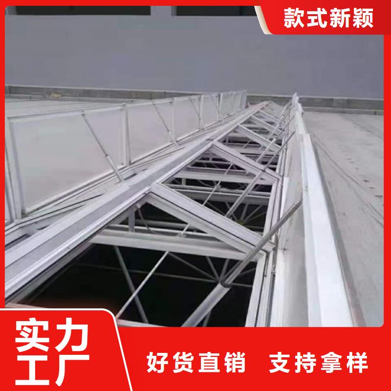 钢结构厂房天窗服务完善