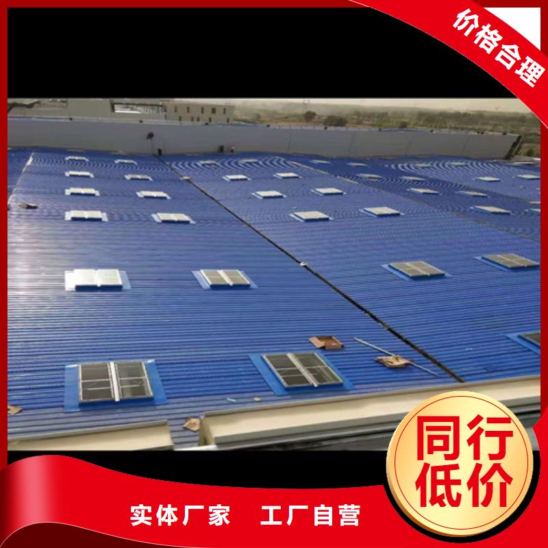 消防排烟天窗防冰雹