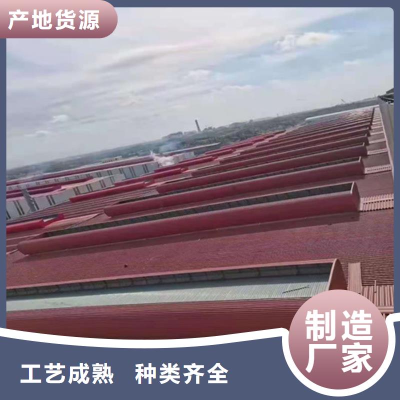 厂房通风天窗厂家供应商