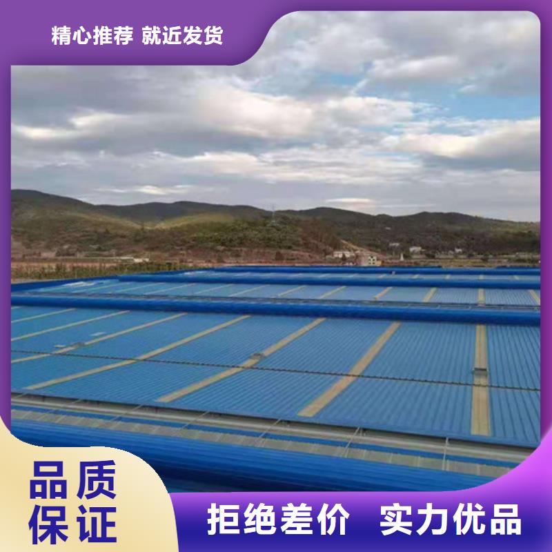 一字型电动采光排烟天窗厂家资质齐全