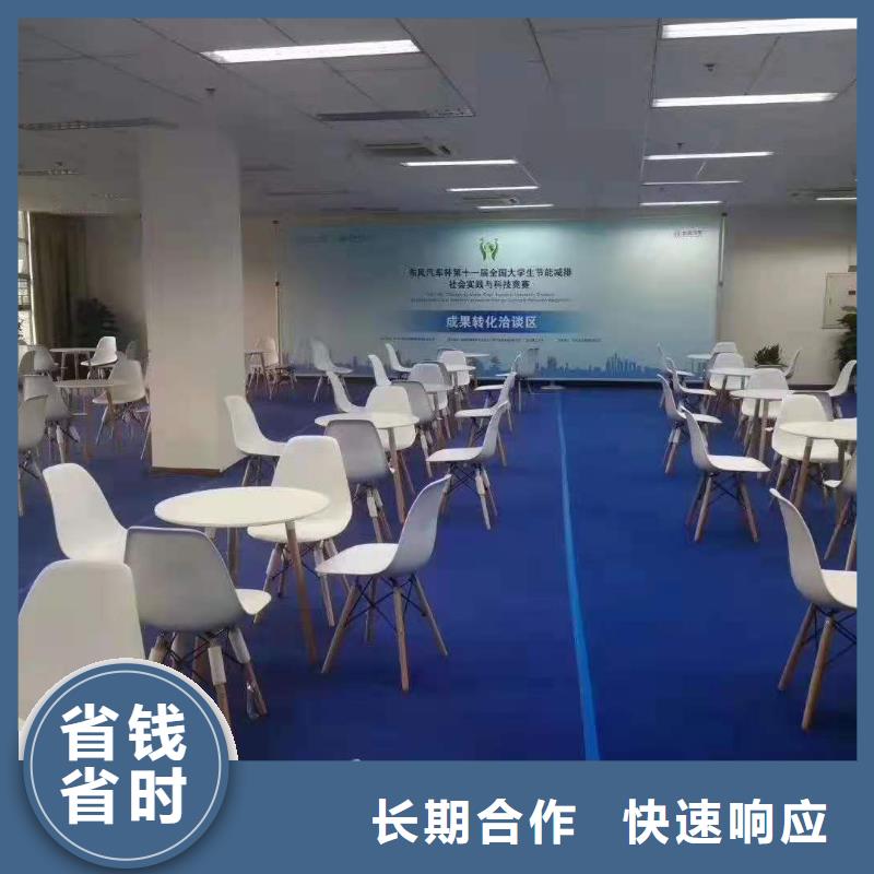 桌椅-玻璃篷房租赁实力商家