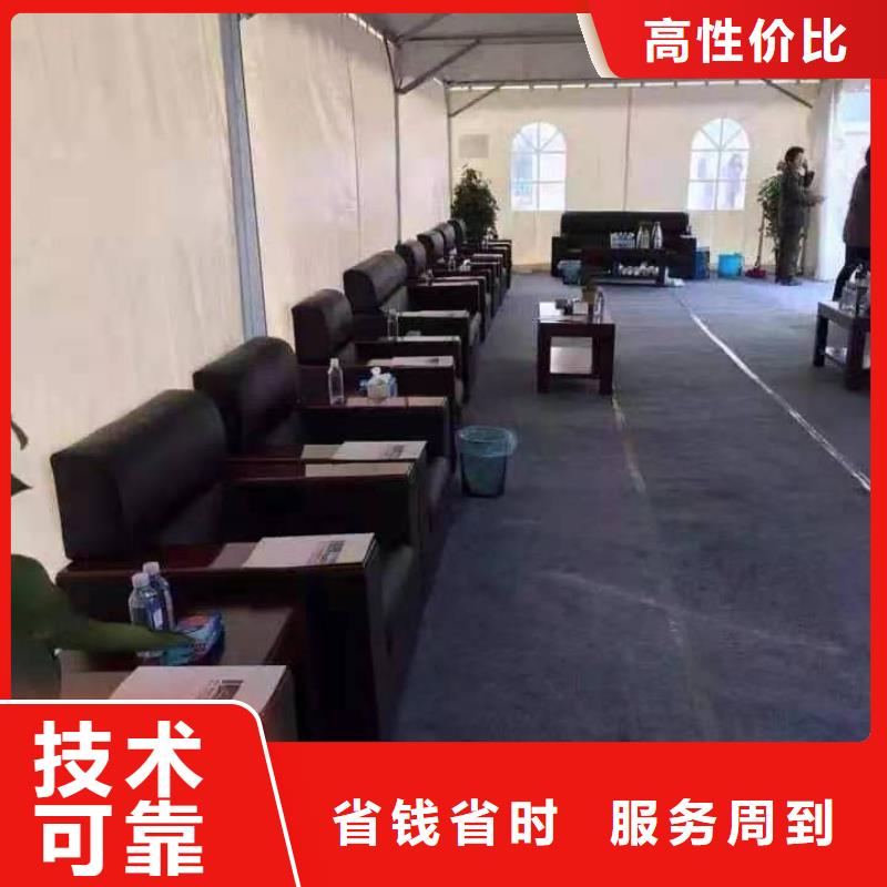 桌椅彩纸机礼炮出租好评度高