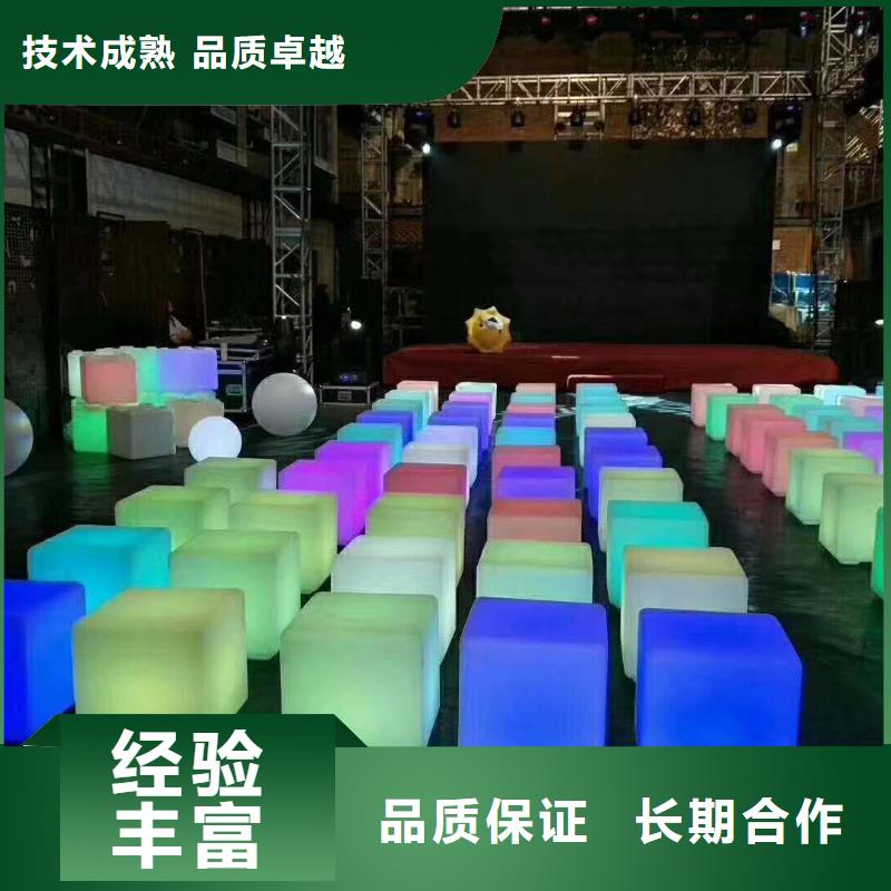 桌椅彩纸机礼炮出租好评度高