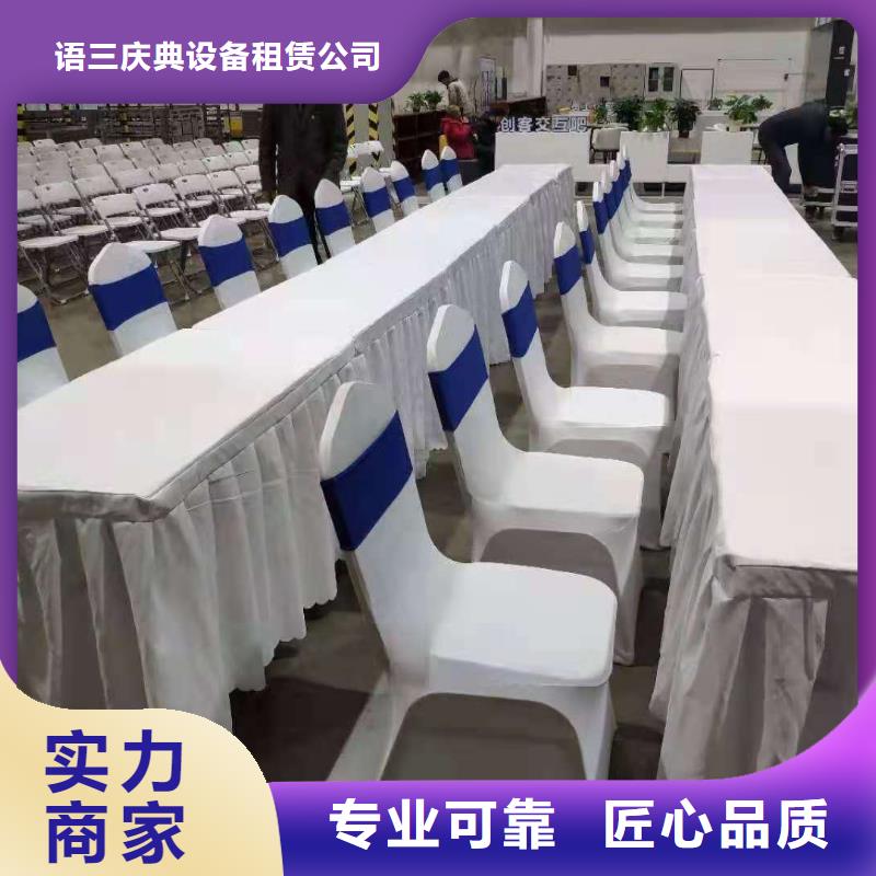 桌椅玻璃篷房出租2025公司