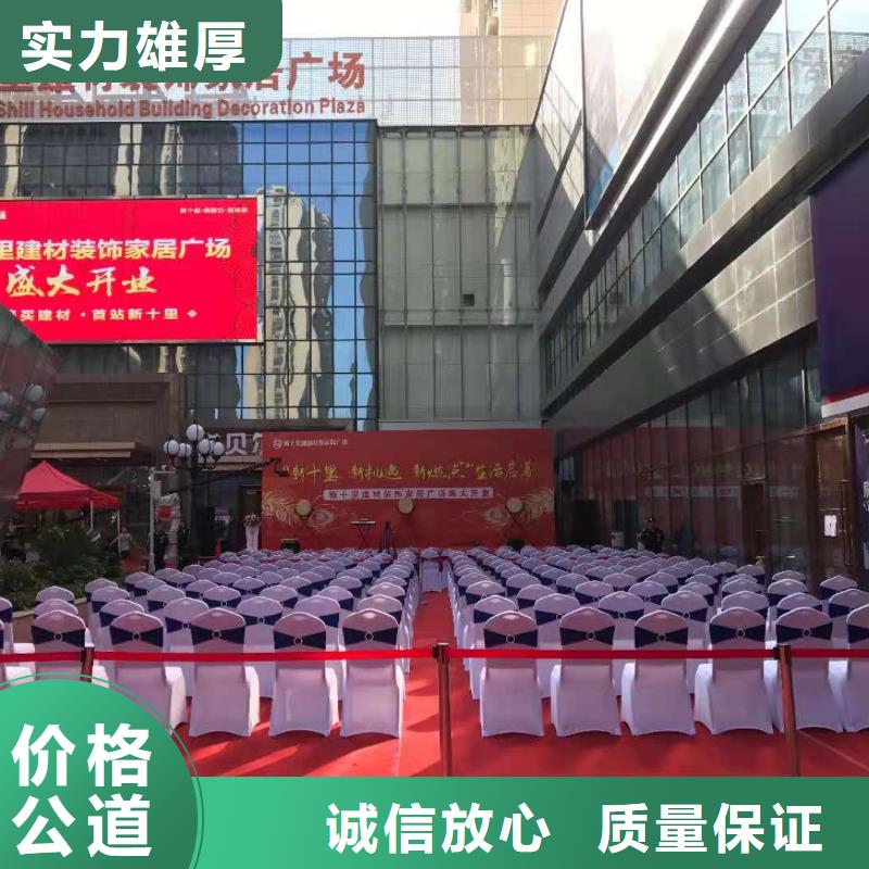 桌椅-玻璃篷房租赁实力商家