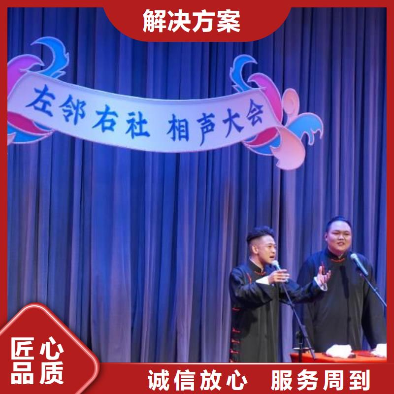 左邻右社欧式篷房出租知名公司