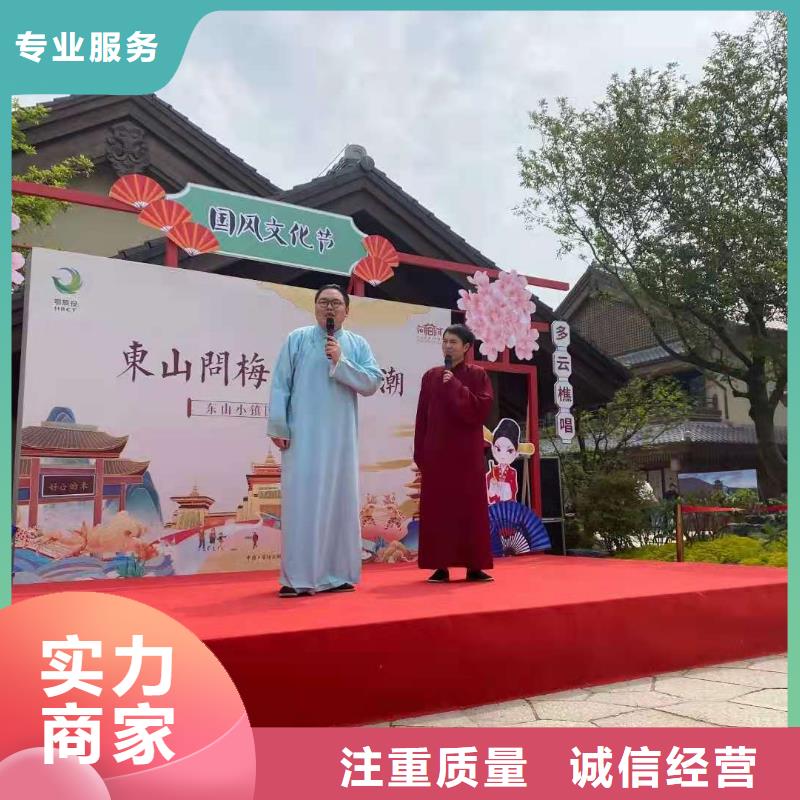 左邻右社欧式篷房出租知名公司