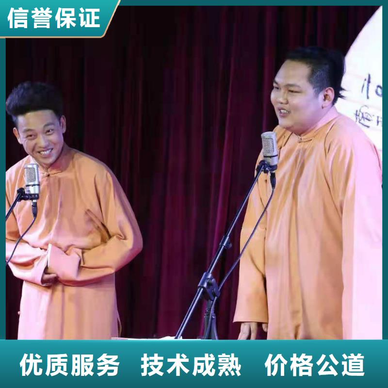 左邻右社欧式篷房出租知名公司