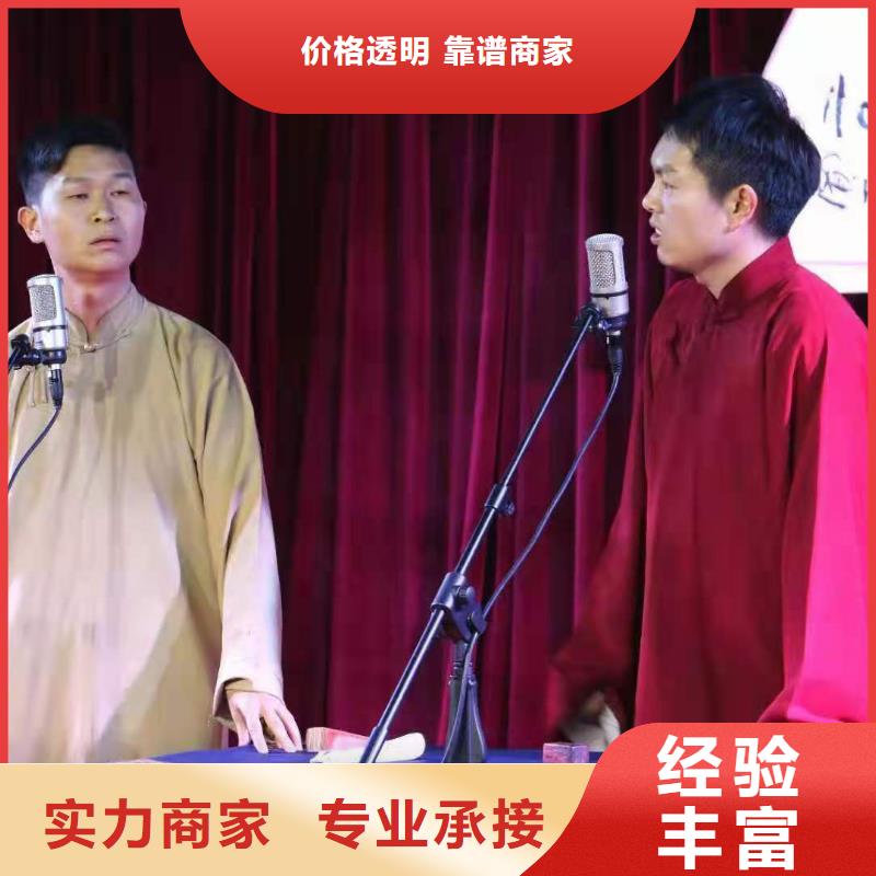左邻右社发光桌椅租赁正规