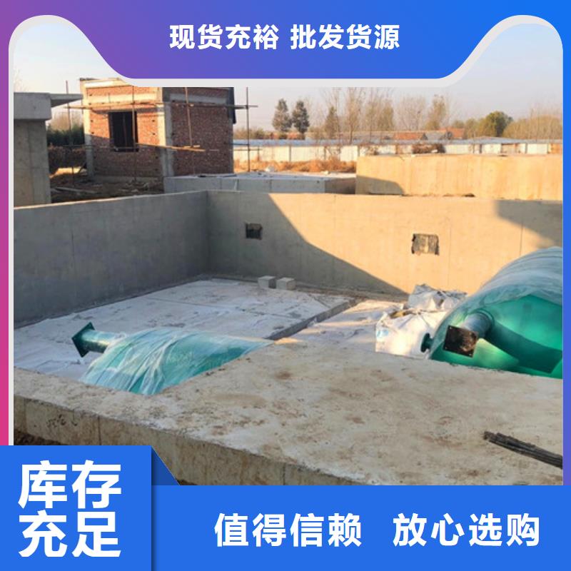 污水处理实验室污水处理设备精工打造