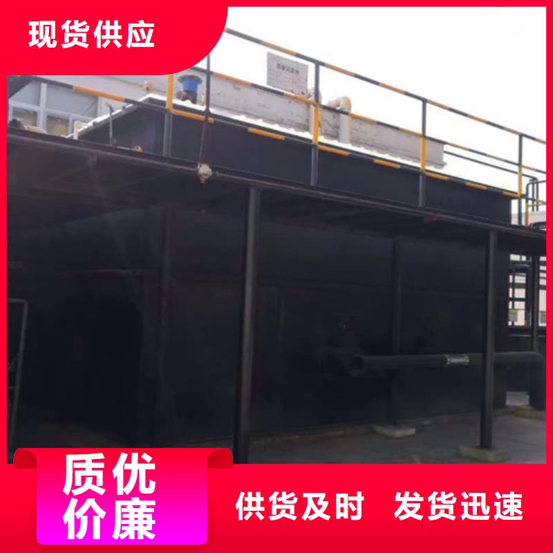 污水处理IC厌氧塔现货批发