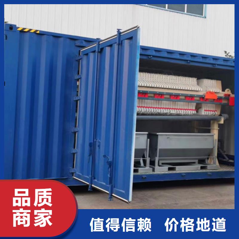 污水处理二氧化氯发生器批发供应