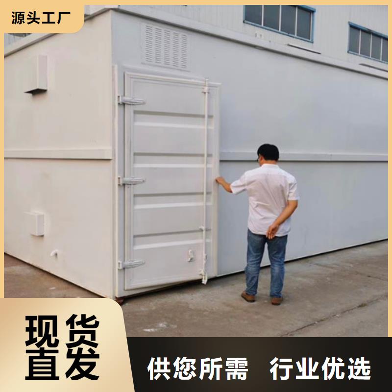 养殖污水处理设备咨询终身售后