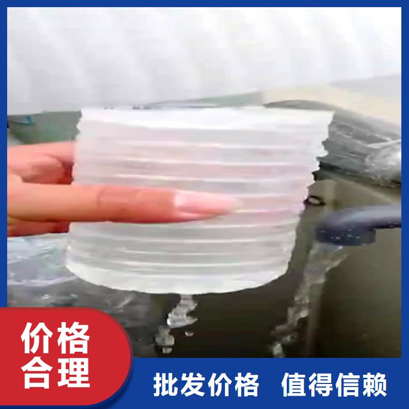 【污水处理】_实验室污水处理设备重信誉厂家