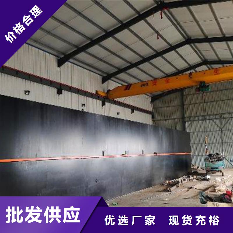 污水处理二氧化氯发生器批发供应