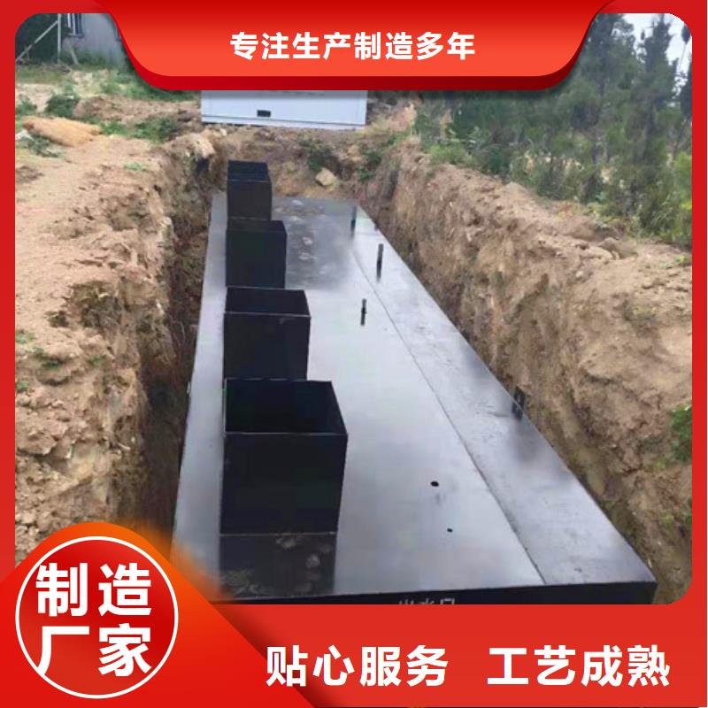 污水处理溶气气浮机品质服务诚信为本