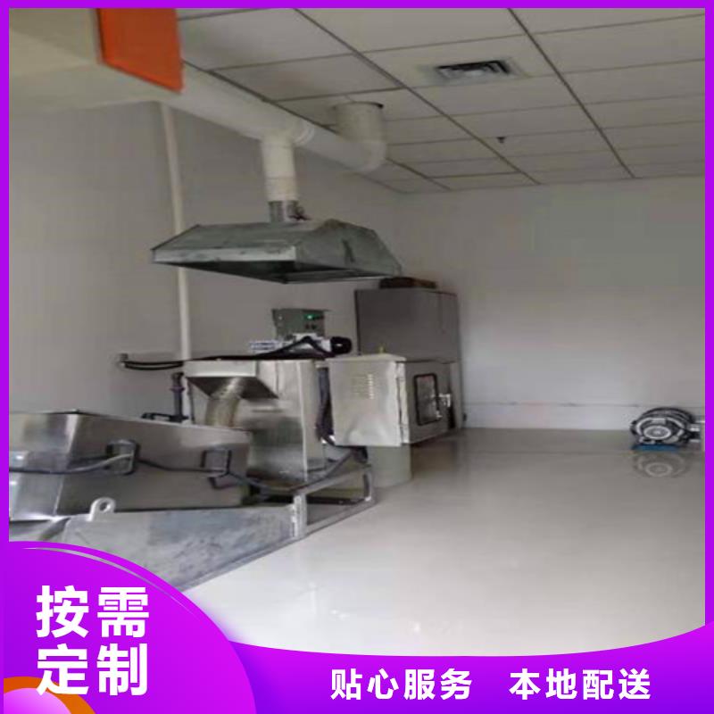 污水处理设备出厂价格在线咨询