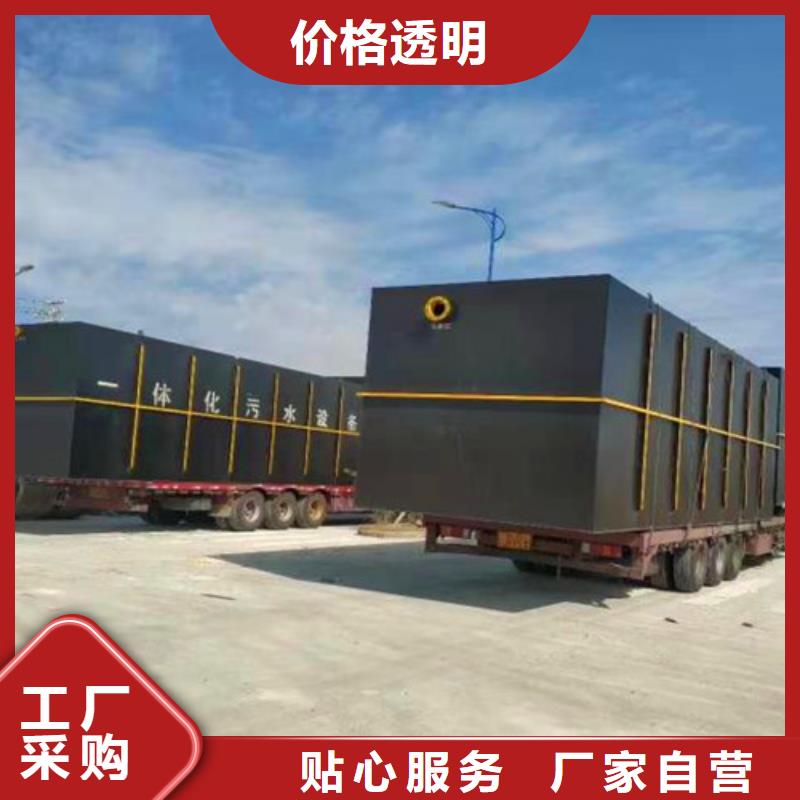二氧化氯投加器终身售后无忧免费咨询设计方案