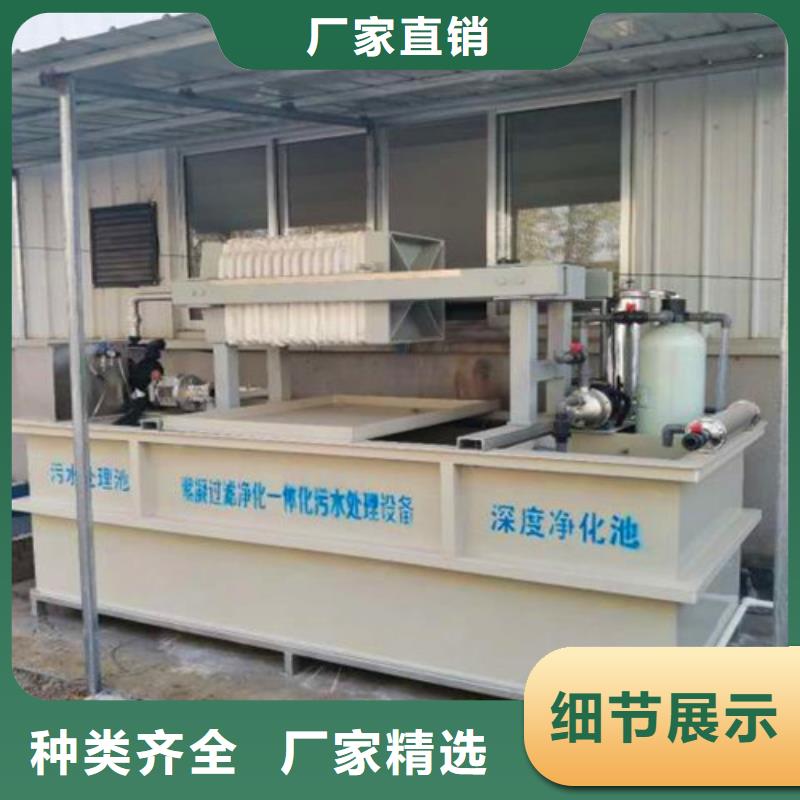 地埋一体化污水设备批发价格