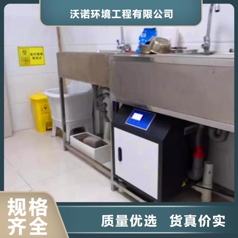 污水处理污水处理厂运营品质保证实力见证