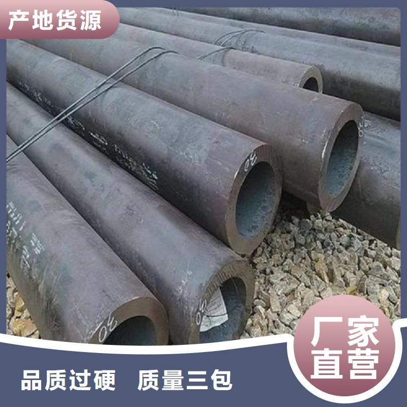 白沙县优质锅炉管型号