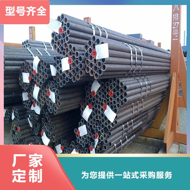 316L不锈钢板发货快