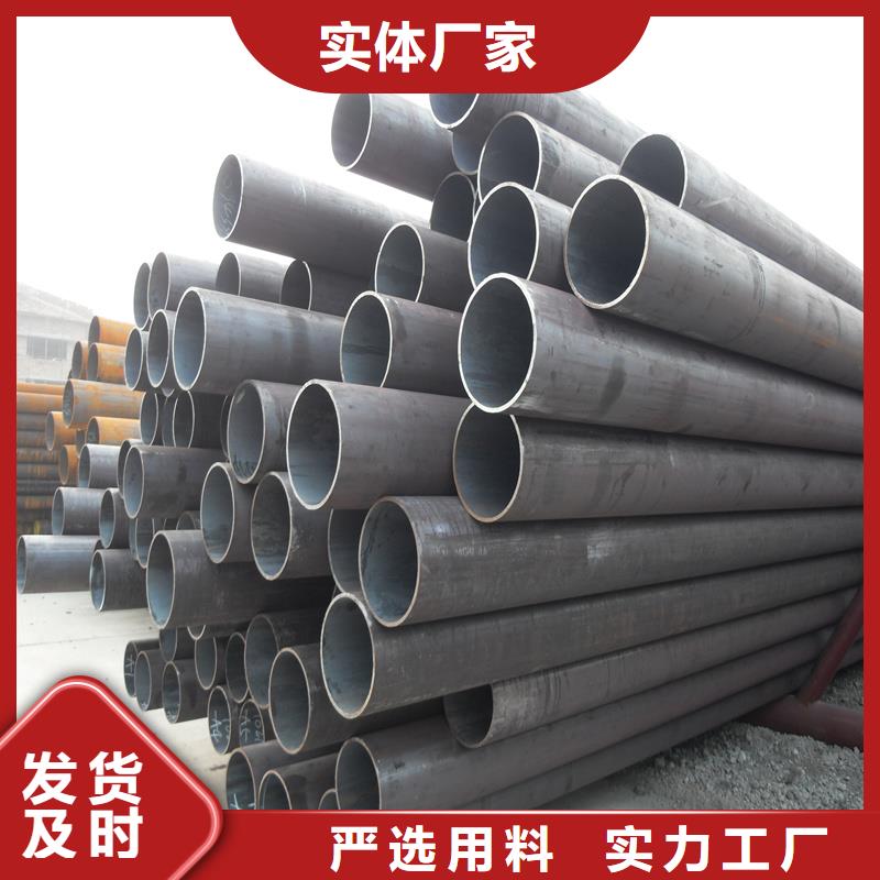 高压锅炉钢管规格