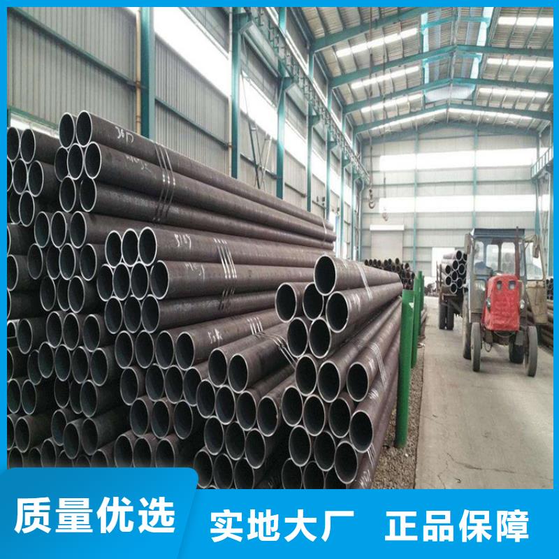 白沙县优质锅炉管型号