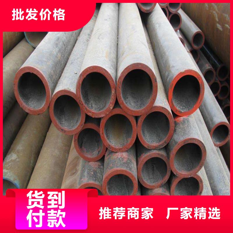 合金锅炉无缝管规格