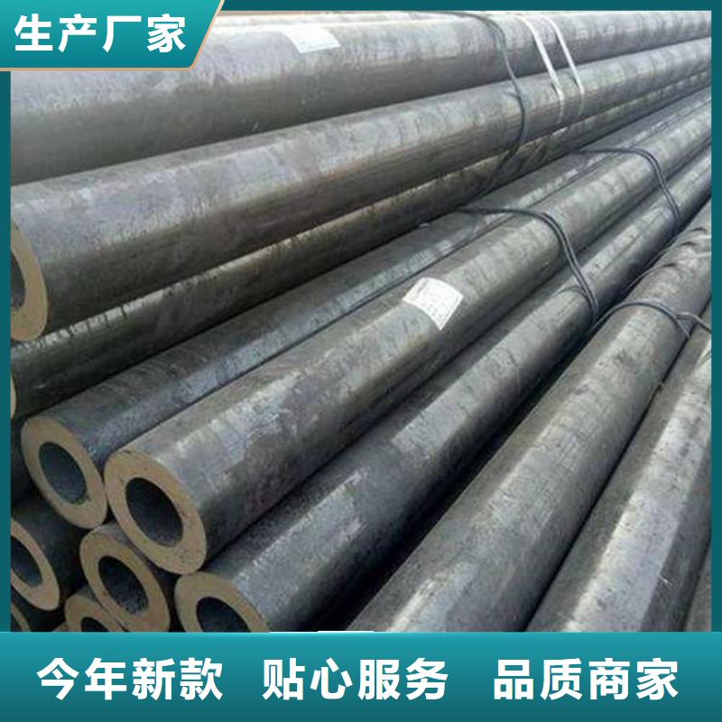 白沙县优质锅炉管型号