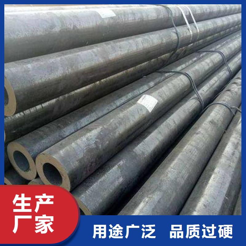 高压锅炉钢管现货
