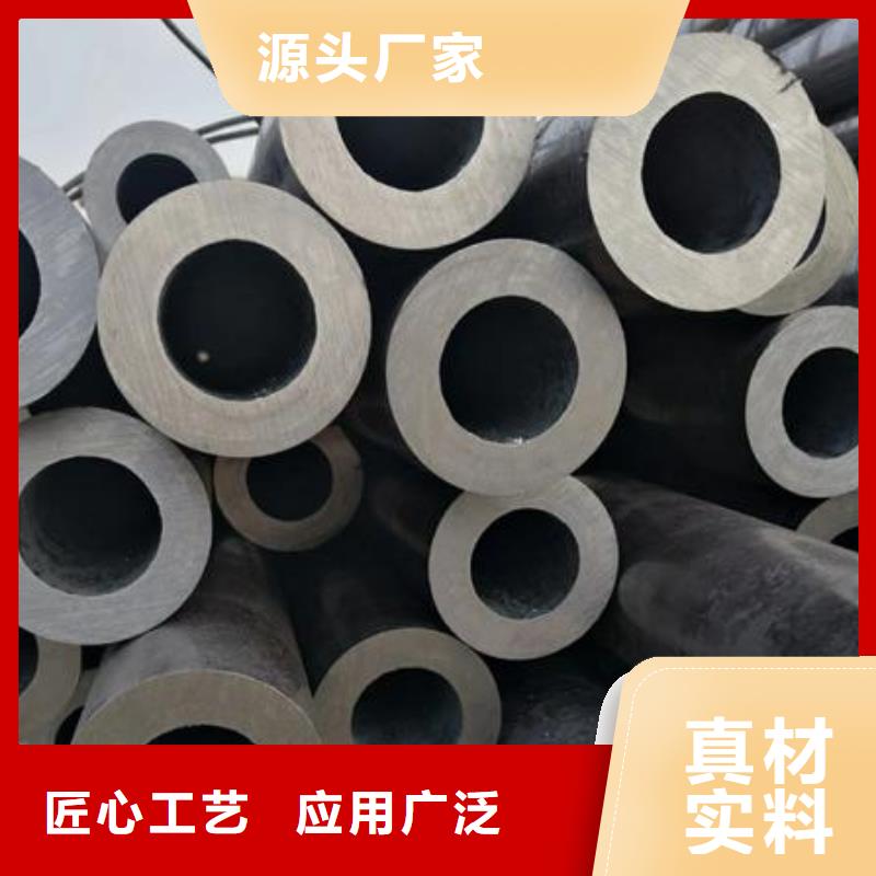 无缝钢管地质管适用范围广