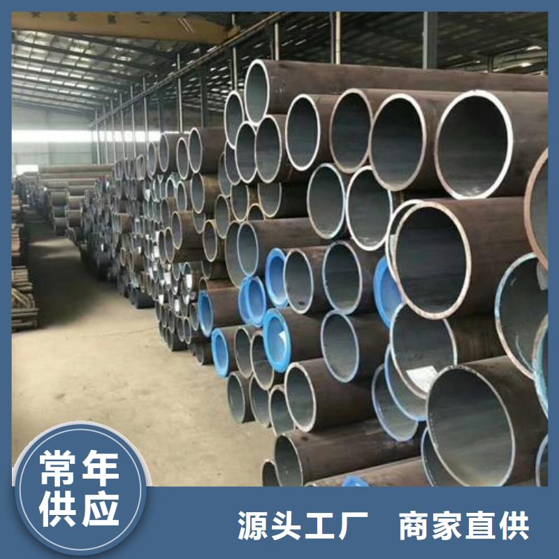 无缝钢管地质管适用范围广