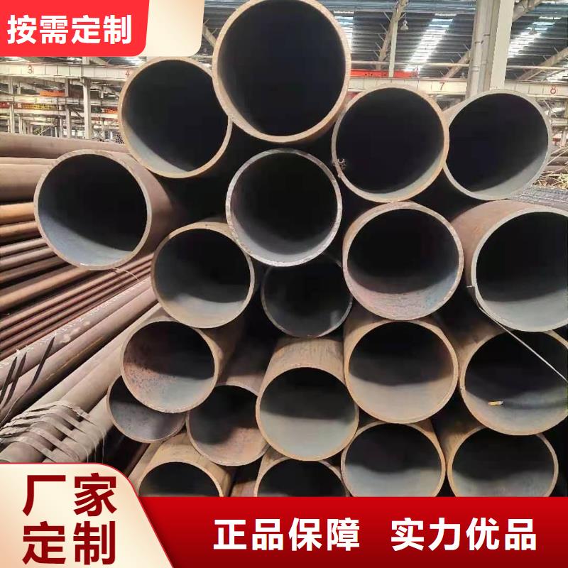 无缝钢管镀锌板厂家批发价