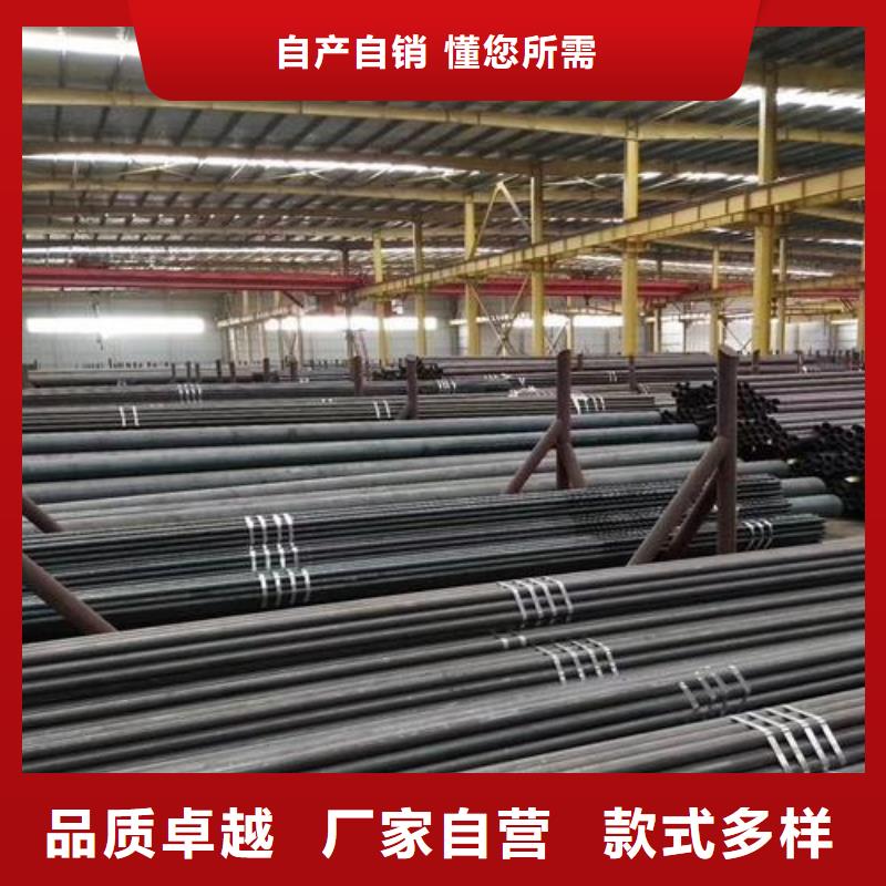 无缝钢管_冷轧钢板质量三包