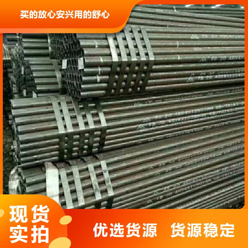 无缝钢管_冷轧钢板质量三包