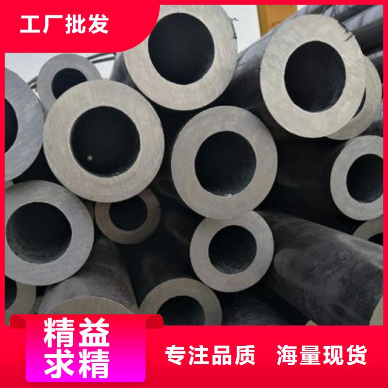 无缝钢管镀锌板厂家批发价